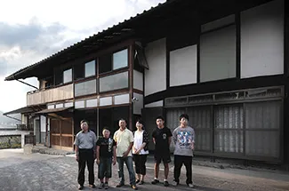 Casa japoneză tradițională, informații despre Japonia