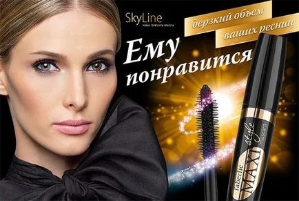 Top 7 cele mai bune rimel Faberlic (modelare 5 în 1) Top 7 cele mai bune rimel Faberlic