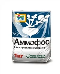 Ammofos tuc - compoziția, rata de aplicare, producția (îngrășămînt) Ammofos tuc - compoziția, rata de aplicare, producție