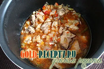 Carne de pui cu legume retete multivarka cu fotografii
