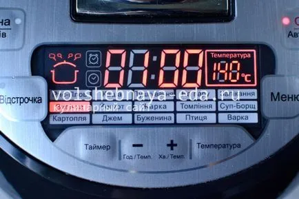 tocană de carne cu cartofi în multivarka, magie (carne) Cartofi copti cu carne în multivarka, magie