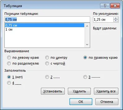 Instalarea, îndepărtarea și eliminarea file - Helpdesk birou