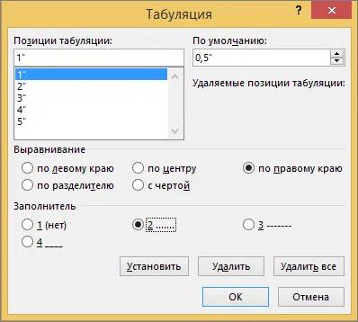 Instalarea, îndepărtarea și eliminarea file - Helpdesk birou