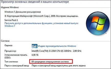 Instalarea Windows 10 pe un ghidaj netbook