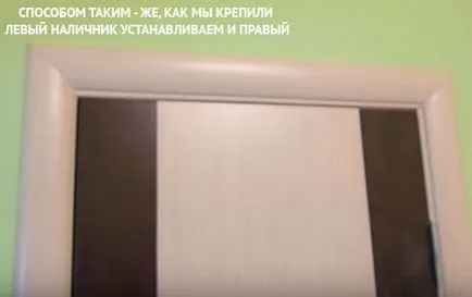 Instalarea carcase de usi de interior cu mâinile lor