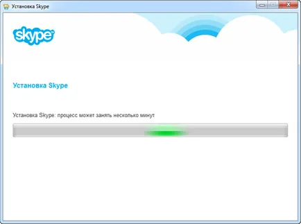 Instalați Skype gratuit pe calculator - Ghid de instalare (pentru a instala Skype) Instalați Skype gratuit pe calculator - Ghid de instalare