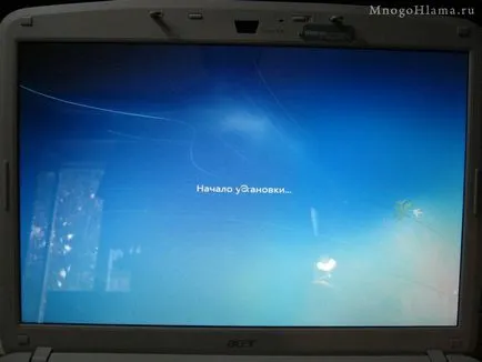 Instalarea Windows 7 (net) pe un laptop Acer Aspire 5720g