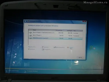 Instalarea Windows 7 (net) pe un laptop Acer Aspire 5720g