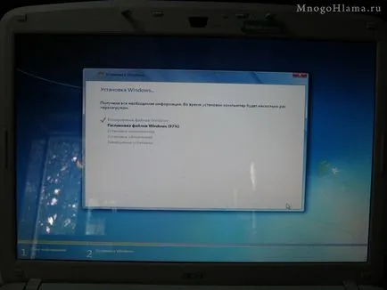 Instalarea Windows 7 (net) pe un laptop Acer Aspire 5720g