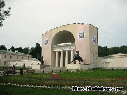 Manor Kuzminki - Park Kuzminki - cum să obțineți și în cazul în care să se odihnească în Kuzminki