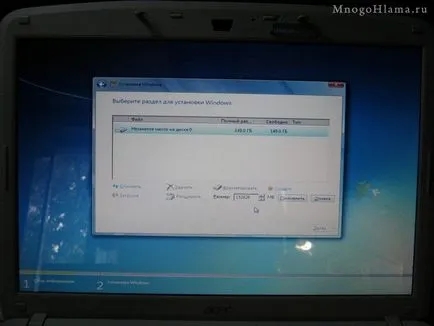Instalarea Windows 7 (net) pe un laptop Acer Aspire 5720g