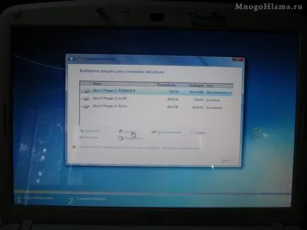 Instalarea Windows 7 (net) pe un laptop Acer Aspire 5720g