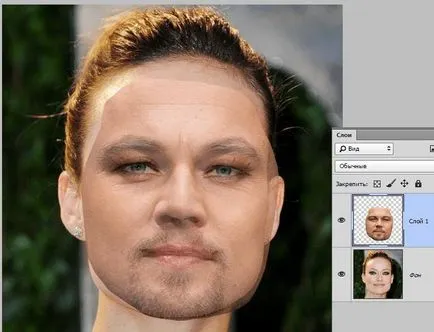 Photoshop tutoriale cum să înlocuiască persoană în Photoshop