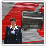 Vacancy conductor de tren