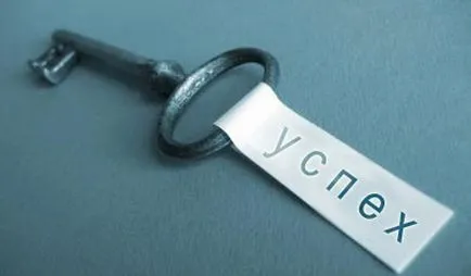 Care este încă cheia succesului