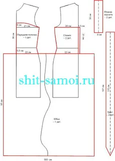 Model de rochie la bal, coase în sine