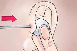 Tipuri de urechi piercing