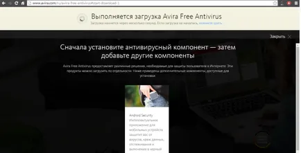 Alegerea unui antivirus Partea a 2-