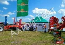 pavilioane expoziționale Branded, corturi, copertine, corturi, producerea, fabricarea, vânzarea,