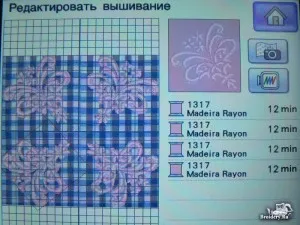 Broderie pe servetele pe zapyalivanie