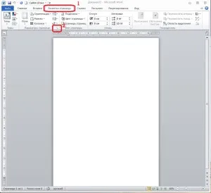 Text Aliniere Word