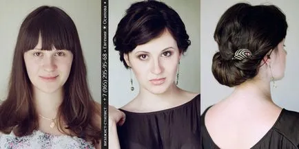 Make-up artist, stilist Evgeniya Smirnova