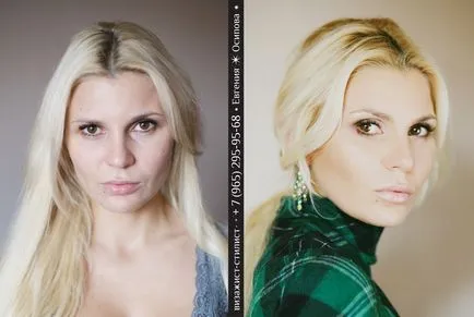 Make-up artist, stilist Evgeniya Smirnova