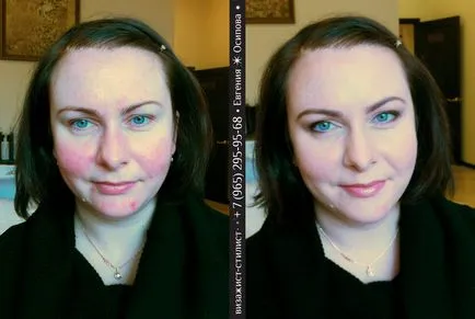 Make-up artist, stilist Evgeniya Smirnova