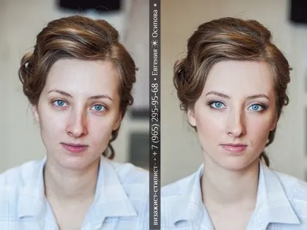 Make-up artist, stilist Evgeniya Smirnova