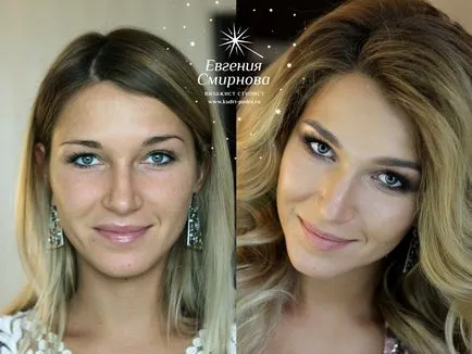 Make-up artist, stilist Evgeniya Smirnova