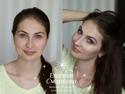 Make-up artist, stilist Evgeniya Smirnova
