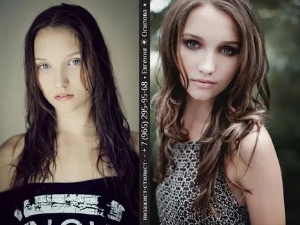Make-up artist, stilist Evgeniya Smirnova
