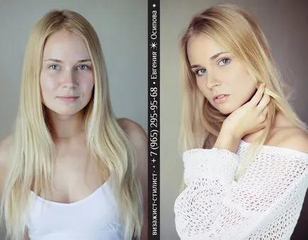 Make-up artist, stilist Evgeniya Smirnova