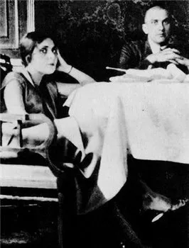 Vladimir Mayakovsky - înecat pe mare