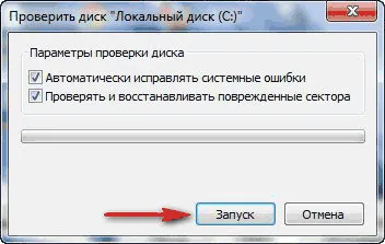recuperare Windows 7 fără reinstalarea