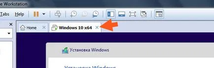 Vmware stație de lucru că este vorba