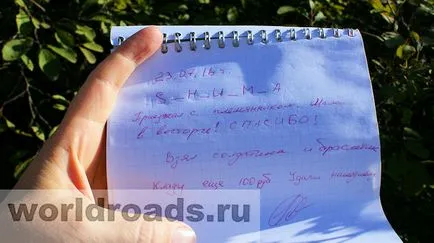 În căutarea comorilor unei fortărețe antice, drumurile lumii