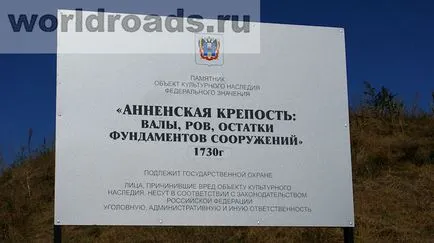 În căutarea comorilor unei fortărețe antice, drumurile lumii