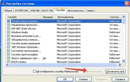 Recuperare implicită servicii Windows XP