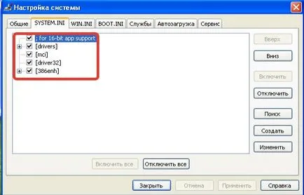 Recuperare implicită servicii Windows XP