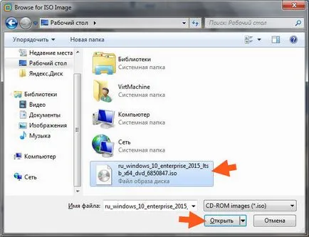 Vmware stație de lucru că este vorba