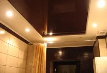 Introduceți pentru tavane suspendate fotografie decorative, perete inserarea, video, instalatie unghiuri, tipuri (caseta) Introduceți pentru tavane suspendate fotografie decorative, perete inserarea, video, instalatie unghiuri, tipuri