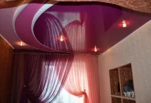 Introduceți pentru tavane suspendate fotografie decorative, perete inserarea, video, instalatie unghiuri, tipuri (plafoane) Introduceți pentru tavane suspendate fotografie decorative, perete inserarea, video, instalatie unghiuri, tipuri