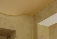 Introduceți pentru tavane suspendate fotografie decorative, perete inserarea, video, instalatie unghiuri, tipuri (plafoane) Introduceți pentru tavane suspendate fotografie decorative, perete inserarea, video, instalatie unghiuri, tipuri