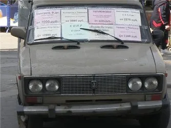 Întregul adevăr despre activitatea agențiilor de turism, agenție de turism „BEST turisto info» @