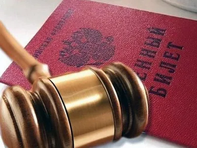 Cel mai important serviciu de alternativă la durata și tipul armatei
