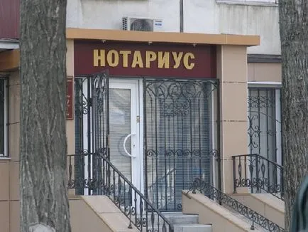 Venind într-o moștenire după moartea voinței sale ce sunt necesare documente