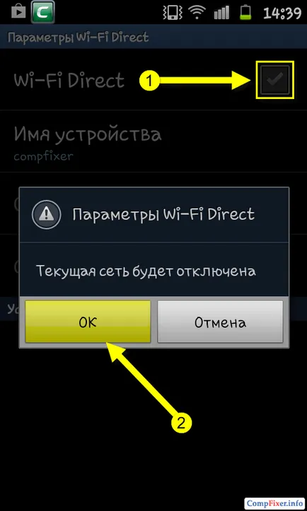 Wi-Fi directă