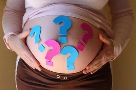 Vrei să știi cum să determine sexul stomacului copilului (copii) Vrei să știi cum stomac pentru a determina sexul copilului