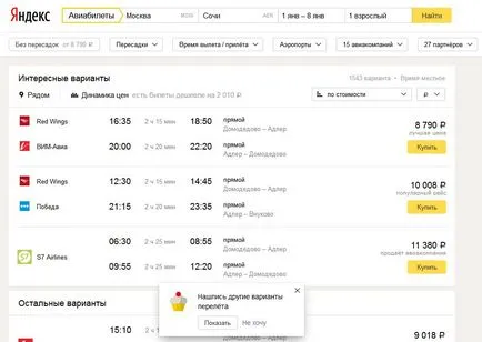Yandex program de populare sisteme de operare, Windows, Android și iOS